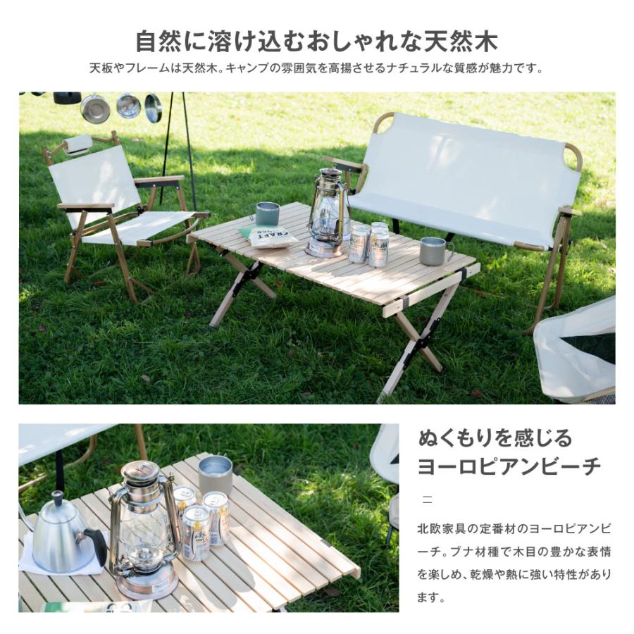 South Light 【最安値挑戦】キャンプテーブル アウトドア ロール