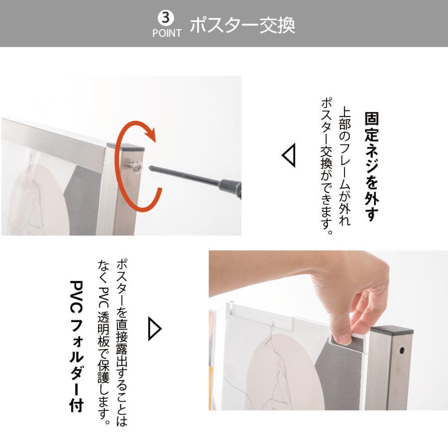 パンフレットスタンド ディスプレイラック ディスプレイスタンド 雑誌ラック インテリア 本棚 収納 新聞ラック 店舗 事務用品 カタログスタンド tks-fr14029-ss_4