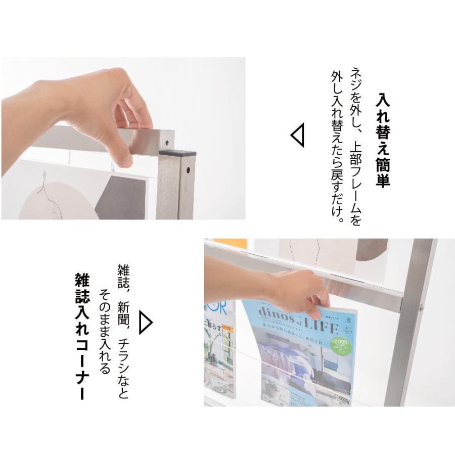 パンフレットスタンド ディスプレイラック ディスプレイスタンド 雑誌ラック インテリア 本棚 収納 新聞ラック 店舗 事務用品 カタログスタンド tks-fr14029-ss_5