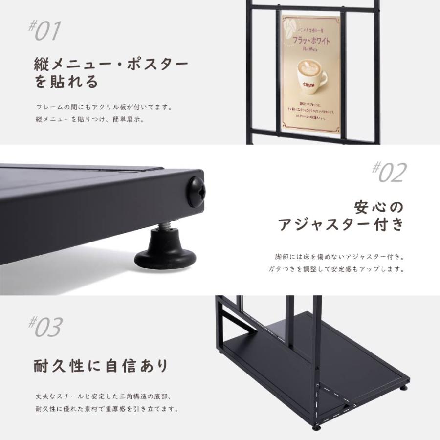 (s7455) メニュースタンド 記名スタンド 案内スタンド 飲食店 店舗業務用 楽天市場】メニュースタンド スチール W500×H360mm M-42 メニュー