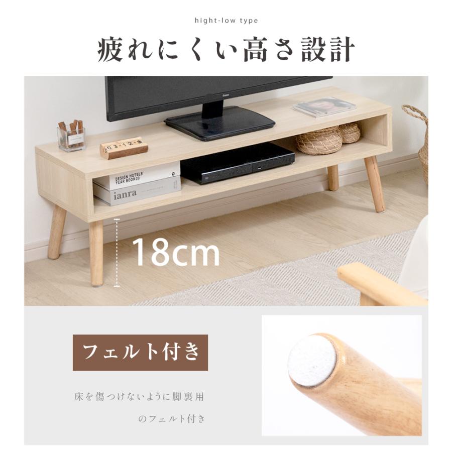 テレビ台 ローボード tv台 コンパクト テレビラック テレビボード