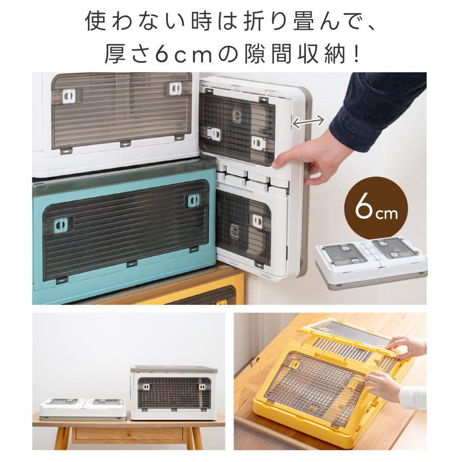 収納ボックス 折り畳み ふた付き プラスチック キャスター付き 大容量 折り畳み 収納ボックス 折りたたみ 5面開閉 フタ付き 収納ケース 大容量 SNS話題