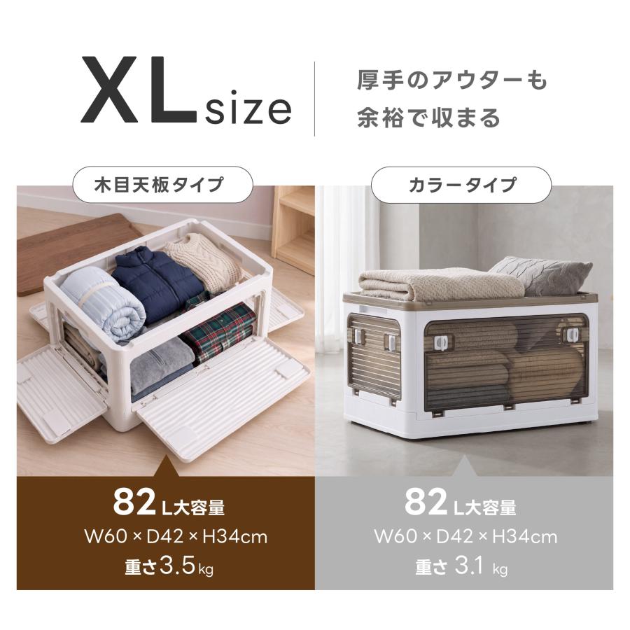 収納ボックス 折りたたみ 5面開閉 フタ付き 収納ケース 大容量 SNS話題