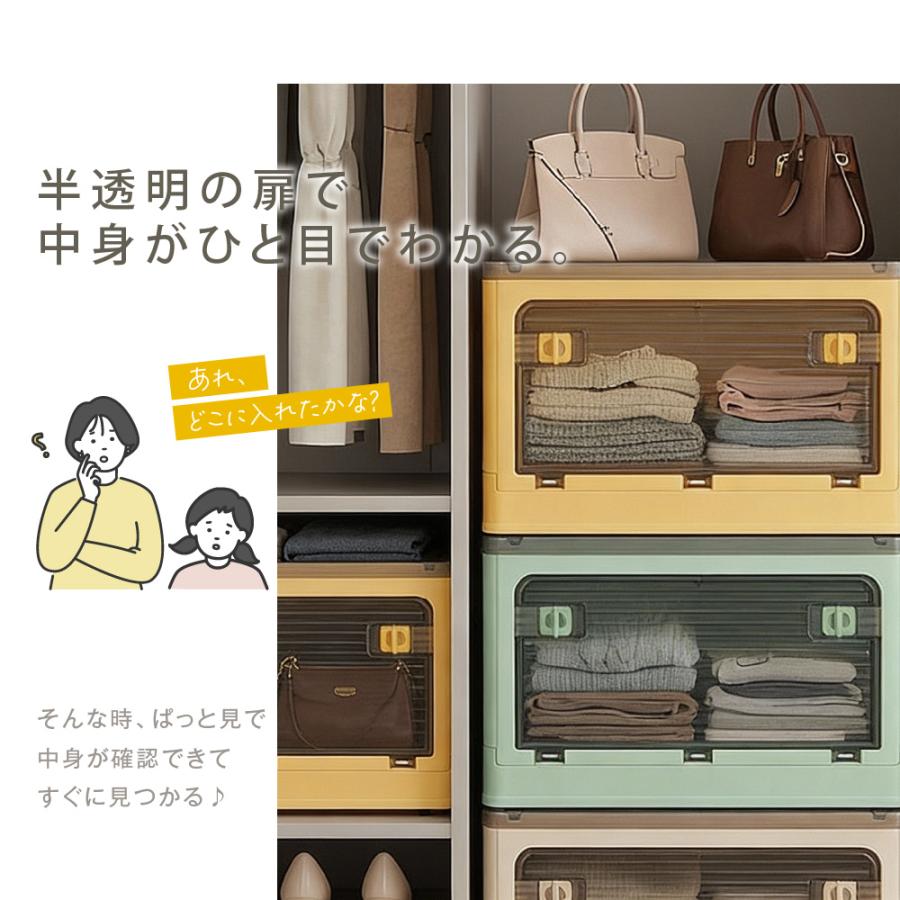 収納ボックス 折りたたみ 5面開閉 フタ付き 収納ケース 大容量 SNS話題