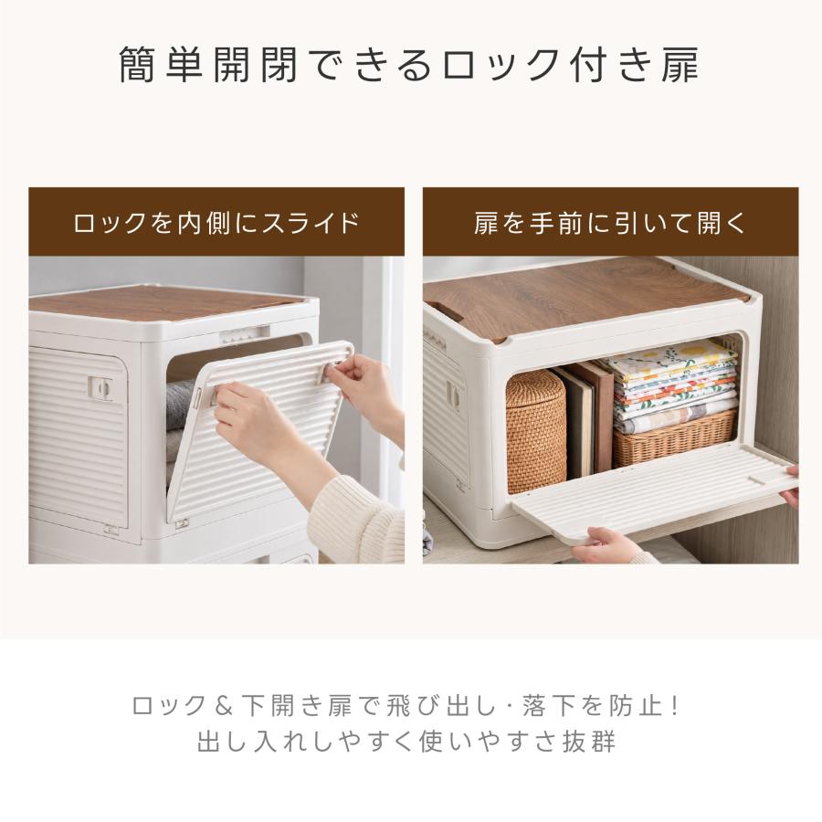 収納ボックス 折りたたみ 5面開閉 フタ付き 収納ケース 大容量 SNS話題