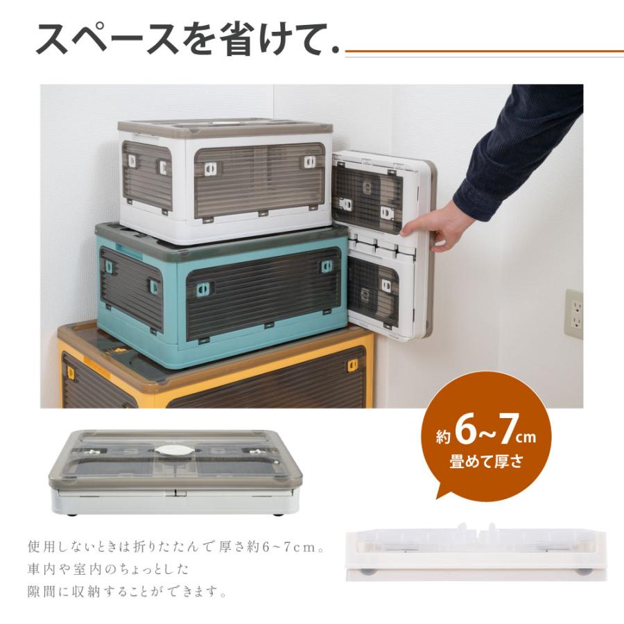 収納ボックス 折畳み キャスター付き 5面開閉 収納ケース 大容量