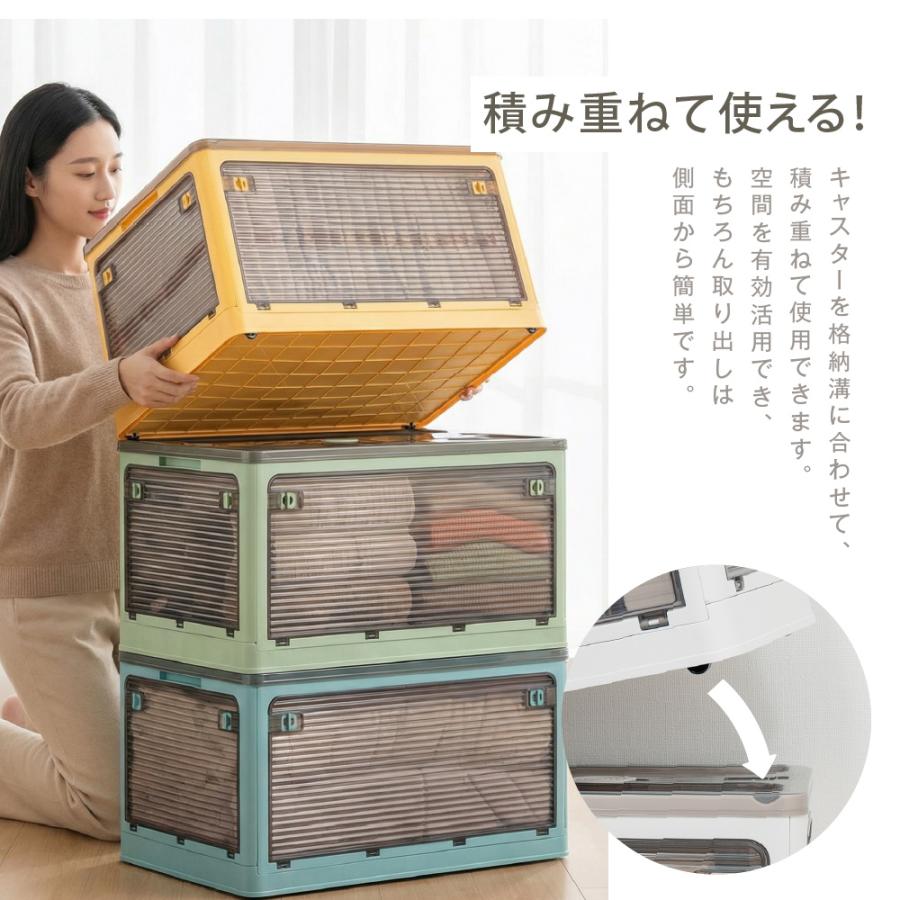 収納ボックス 折りたたみ 5面開閉 フタ付き 収納ケース 大容量 SNS話題