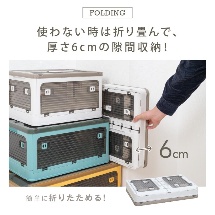 収納ボックス 折りたたみ 5面開閉 フタ付き 収納ケース 大容量 SNS話題