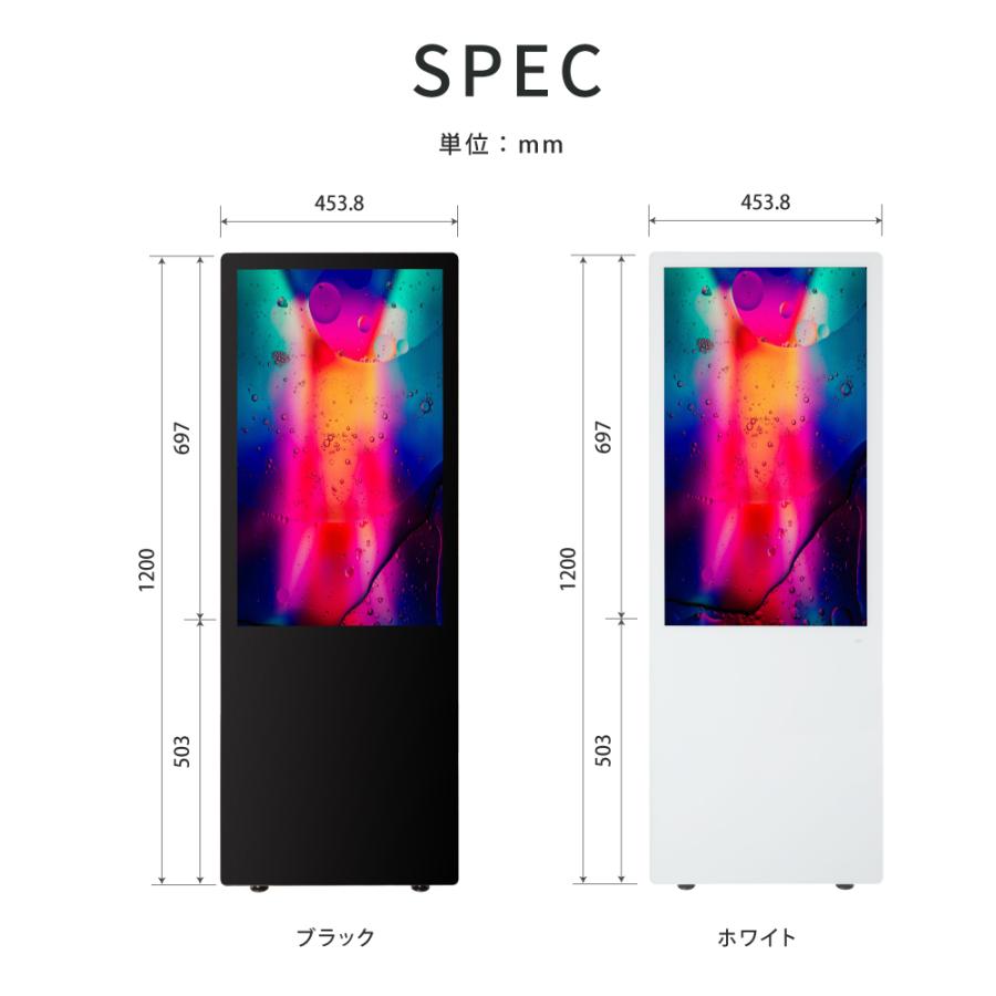【早い方優先 / 半額以下】1,512,000円で購入 デジタルサイネージ/電子看板/電子掲示板/電子広告/LED表示機 楽天市場】デジタルサイネージ・電子看板（業務用品・店舗用品