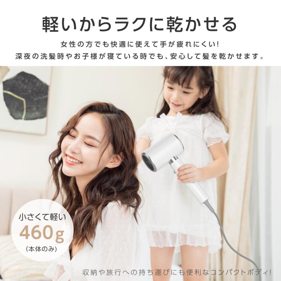 ドライヤー 速乾 大風量 高濃度マイナスイオン搭載 3段階温度調節 ヘアドライヤー 大風量 速乾 マイナスイオン ドライヤー 軽量