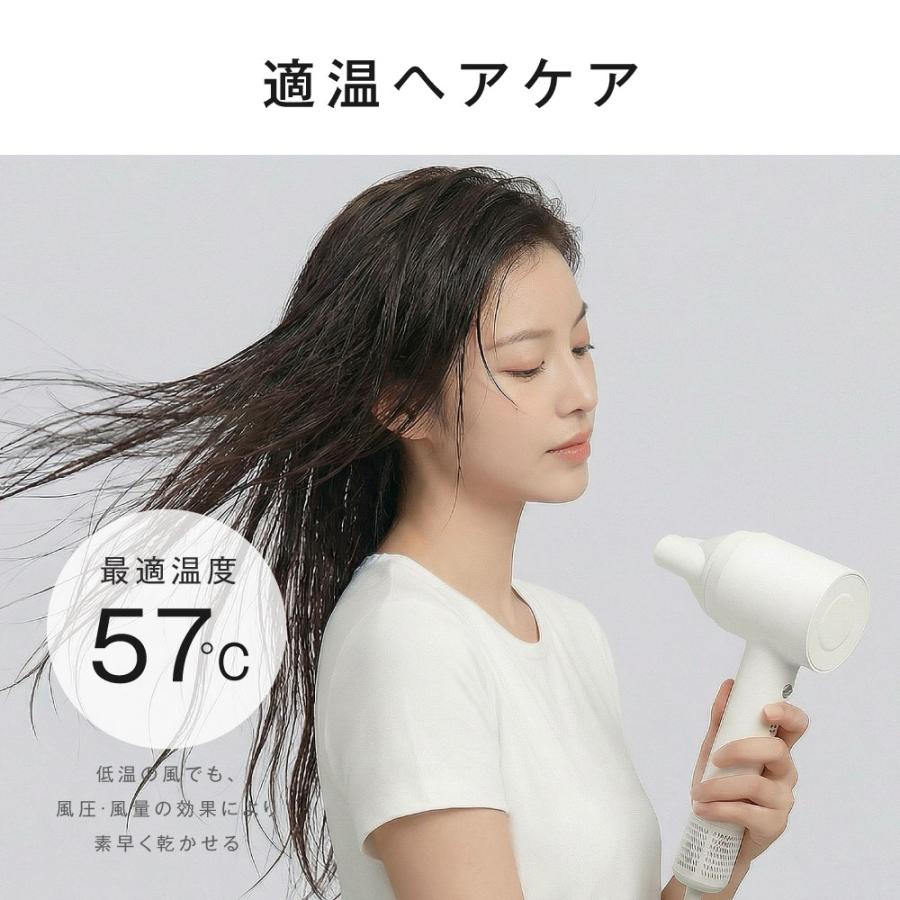 ドライヤー 大風量 速乾 ヘアドライヤー 2026新型 マイナスイオン 軽量