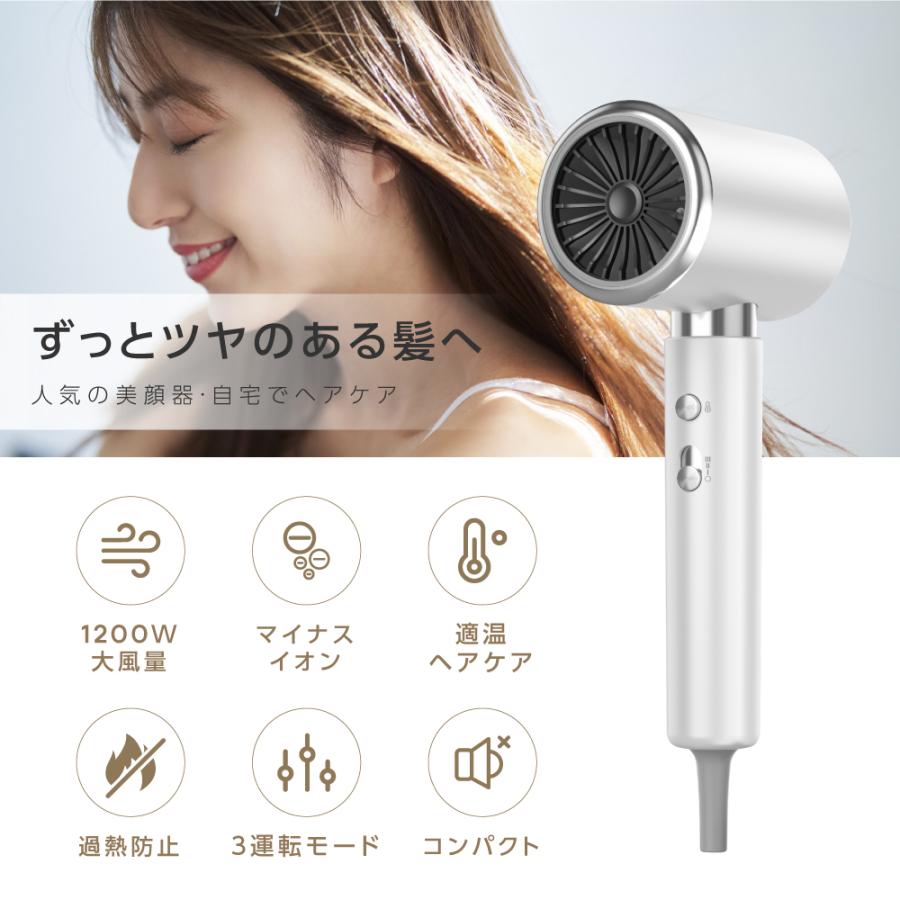 ヘアドライヤー 2.3m³/分の大風量 コンパクト 速乾 マイナスイオン eMonk ヘアドライヤー マイナスイオン 大風量3分速乾 57℃恒温