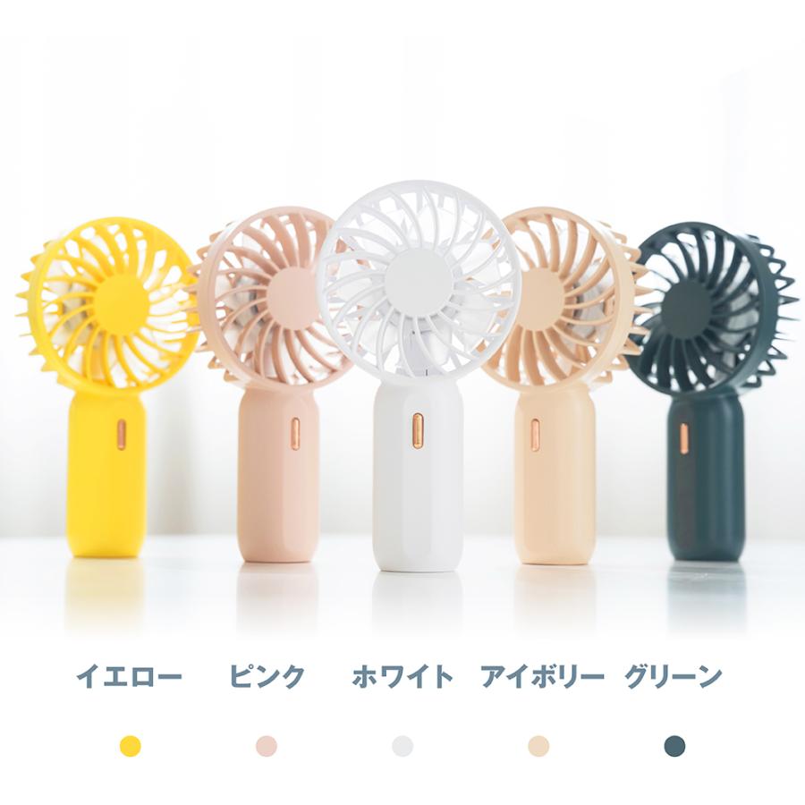 携帯扇風機 超強力 ハンディ扇風機 携帯扇風機 ハンディファン 手持ち扇風機 3段階風量調節 USB充電