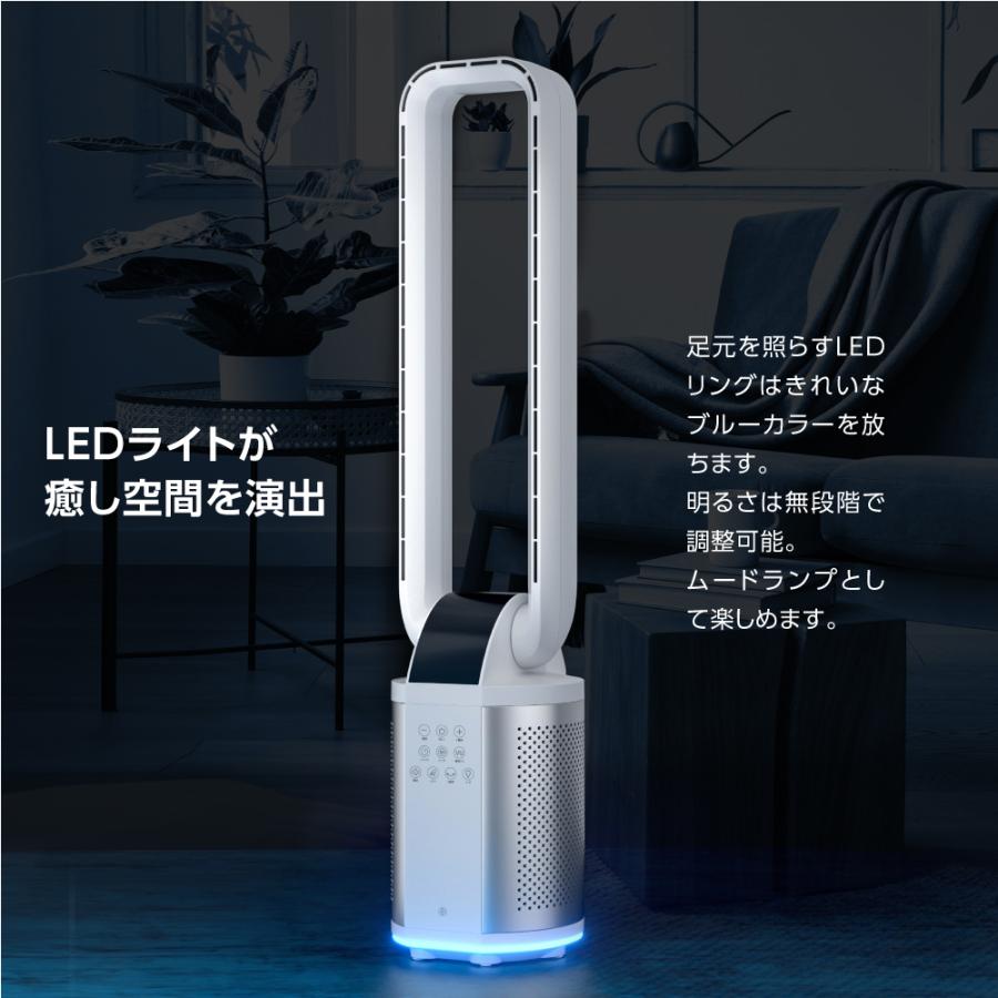 タワーファン 羽なし 扇風機 静音 DC リモコン付き 空気清浄機 加湿機