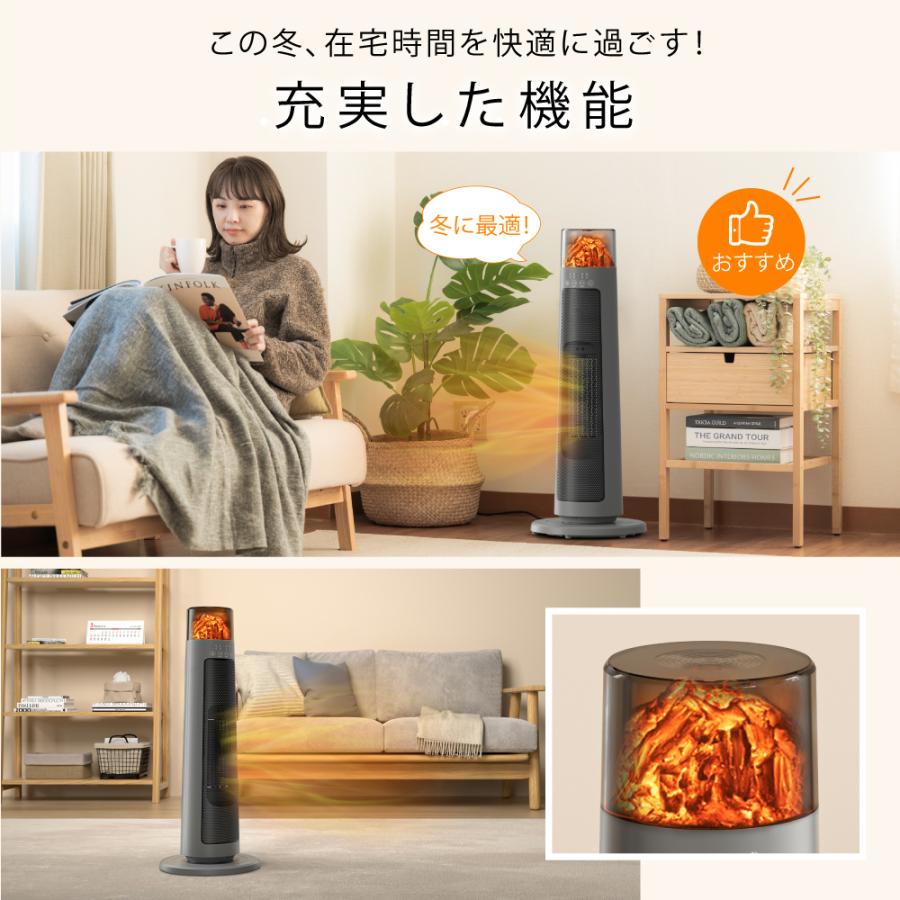 送料込み＊暖炉型ヒーター　セラミックヒーター首振り　コンパクト 送料込み＊暖炉型ヒーター セラミックヒーター首振り コンパクト 楽天