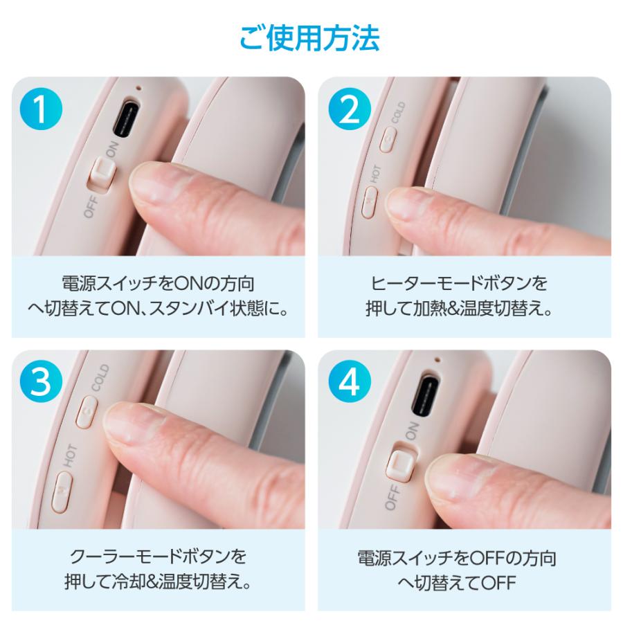 首掛け扇風機 ネッククーラー ポータブルファン 羽なし ネックファン