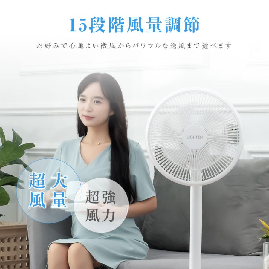 扇風機 サーキュレーター DCモーター 1台3役 省エネ 高さ調節 扇風機 サーキュレーター DCモーター 1台3役 省エネ 高さ調節