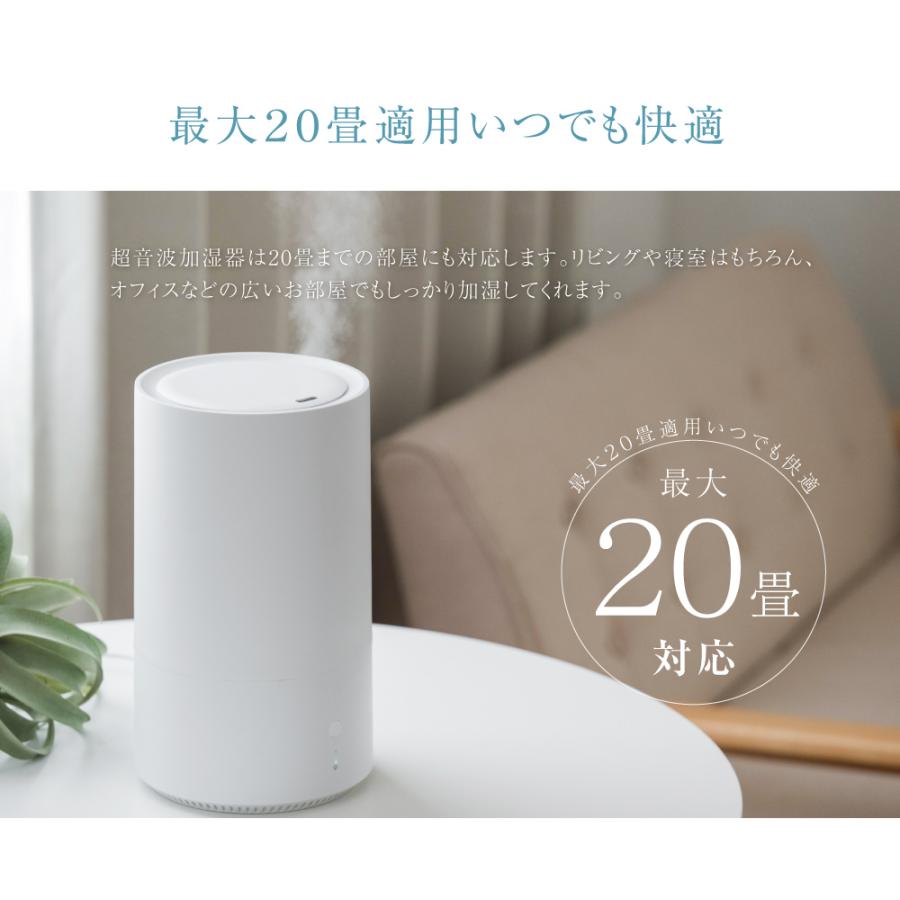 加湿器 卓上 50台限定3680円 超音波加湿器 大容量 4.5L UVライト 浄水