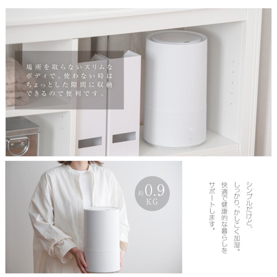 加湿器 卓上 50台限定3680円 超音波加湿器 大容量 4.5L UVライト 浄水
