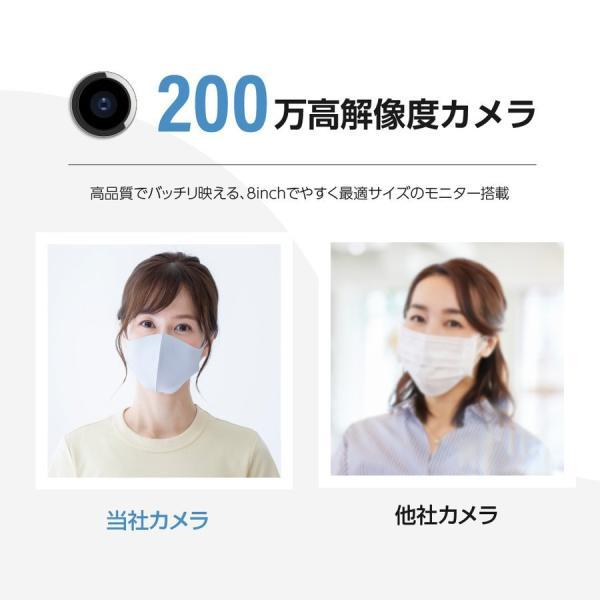 卓上型 非接触 体表温検知器 AIセンサー搭載 瞬間検測 サーモカメラ（xthermo-ct30）_3