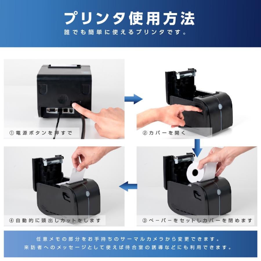 [大特価] [最新型 無人化＆見える化] AI検温・健康パス 非接触 AIサーマル検知 顔認証 最大10人同時に測定可能 会社 ホテル クリニック 病院 駅 xthermo-ds-dyj 【MY2685746375】(96250円)