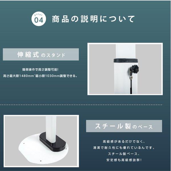 補助金対象・50000人記録可能] タッチ式 非接触 ai顔認識温度検知