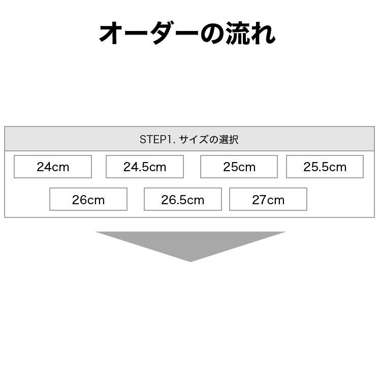 靴 メンズ ウィングチップ シューズ 鮫靴 サメ革 受注生産 日本製 ビジネス 4E オーダー コンフォート幅広 甲高 ４E EEEE 外反母趾 抗菌 風浪 (ふうろう) |  | 11