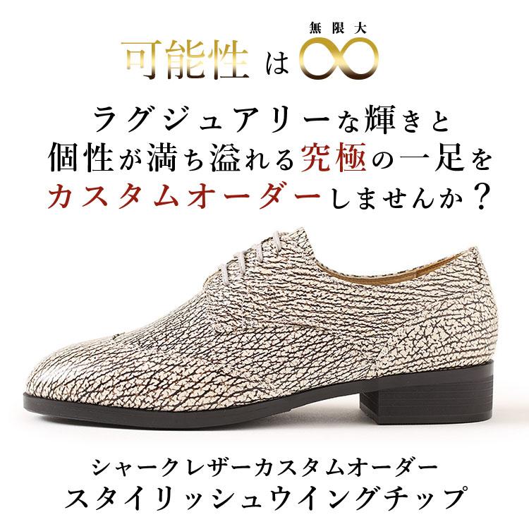 コーチ　サメ　ヴィンテージ SUPER MICRO-SIZE | COACH Beyond Classic ヴィンテージムードで