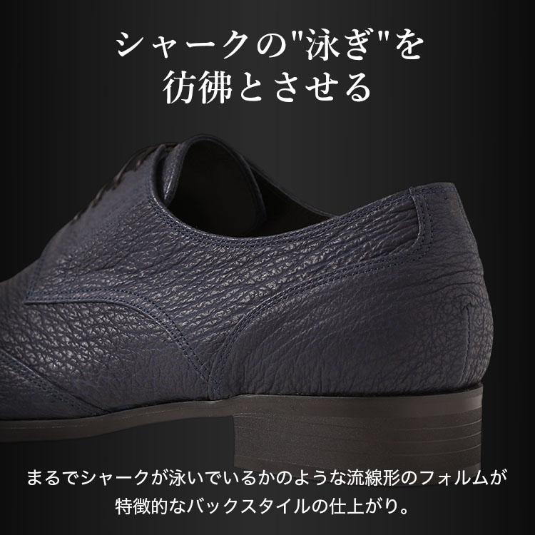 靴 メンズ ウィングチップ シューズ 鮫靴 サメ革 受注生産 日本 靴 メンズ ウィングチップ シューズ 鮫靴 サメ革 受注生産 日本