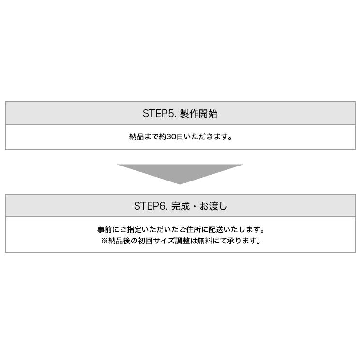 メンズ ビジネス 靴 プレーントゥ 鮫革 オーダー 日本製  幅広 甲高  幅広 甲高 ４E EEEE 外反母趾 抗菌 冠婚葬祭 フォーマル 漣 (さざなみ) |  | 14
