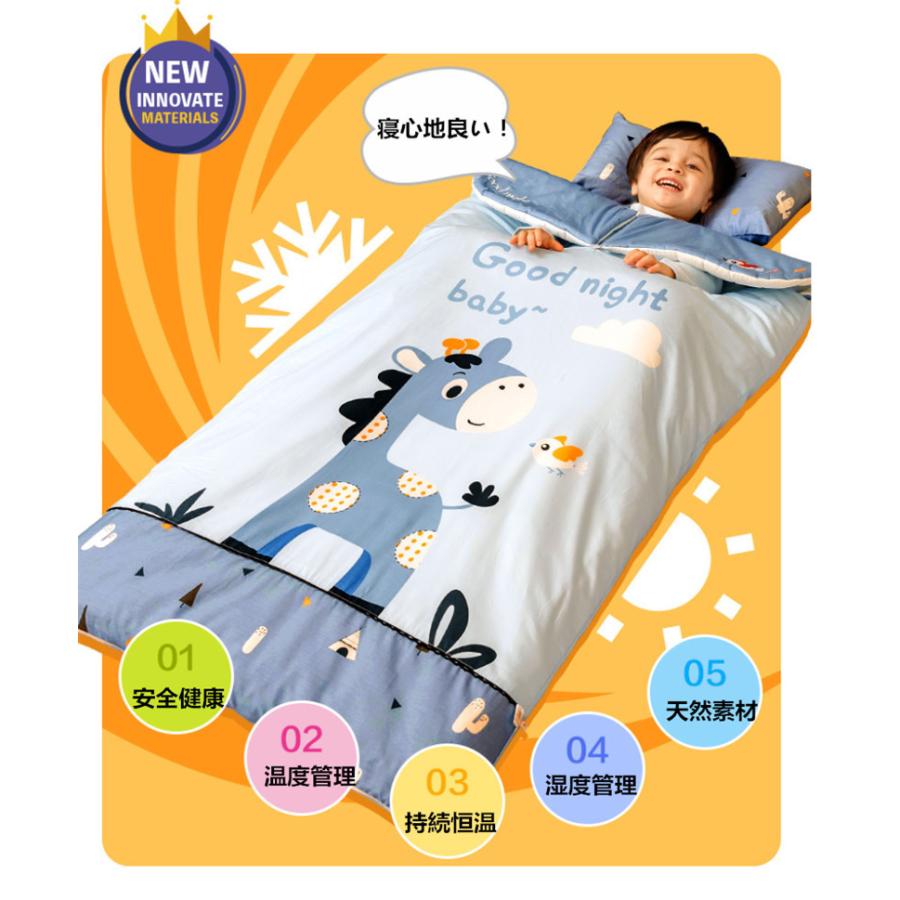 高級品質 強力お勧め四季節寝袋 春夏秋冬 ベビー寝袋 子供用 封筒型 キッズサイズ 寝具 男の子 女の子 出産祝い 誕生日プレゼント おしゃれ かわいい Sd 003 成田スポーツ 通販 Yahoo ショッピング