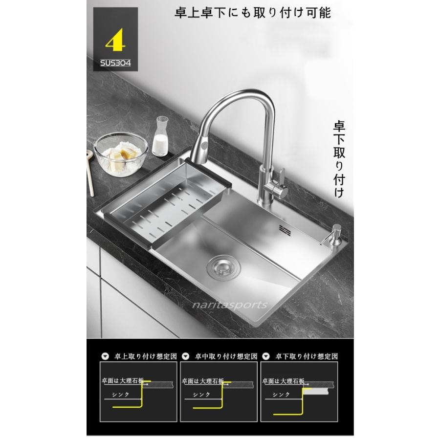 送料無料 新入荷 特別セール 数量限定 肥厚素材 キッチン304ステンレス製流し台 台所 シングル槽シンク 食器洗い 野菜 大容量 便利 タイプ サイズ選択可 Xsp 054 1 成田スポーツ 通販 Yahoo ショッピング