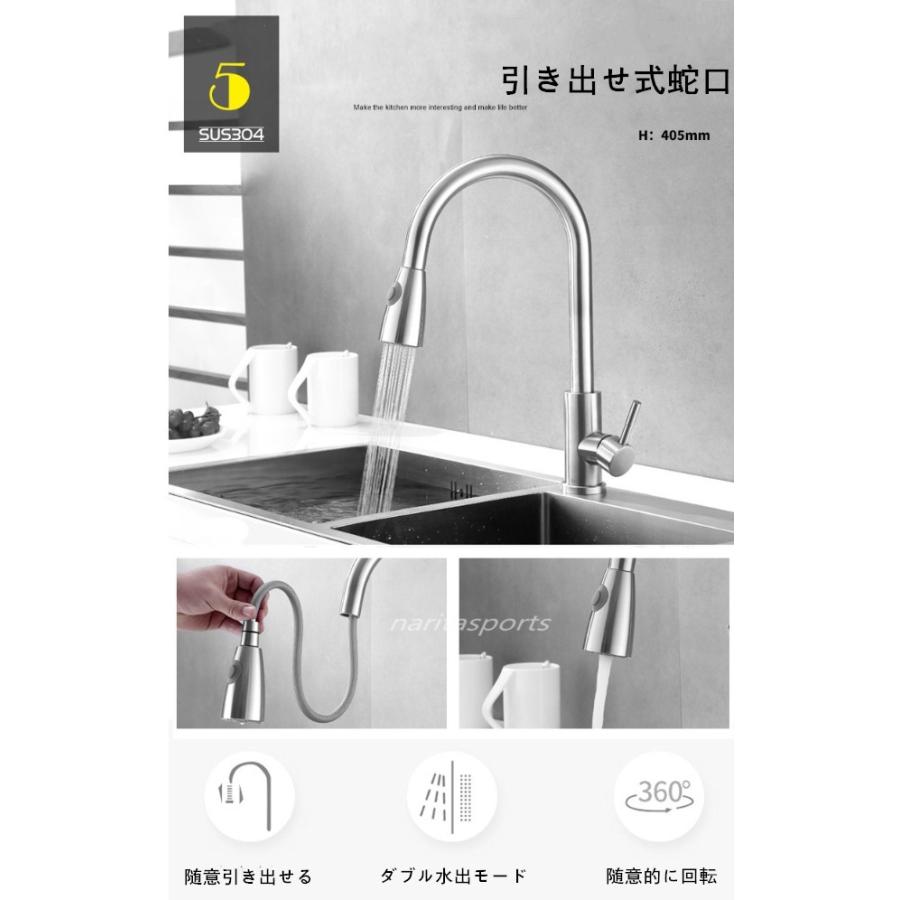 肥厚素材 キッチン304ステンレス製流し台 台所 シングル槽シンク 食器洗いシンク 野菜シンク 大容量 便利 タイプ サイズ選択可 Xsp 054 成田スポーツ 通販 Yahoo ショッピング