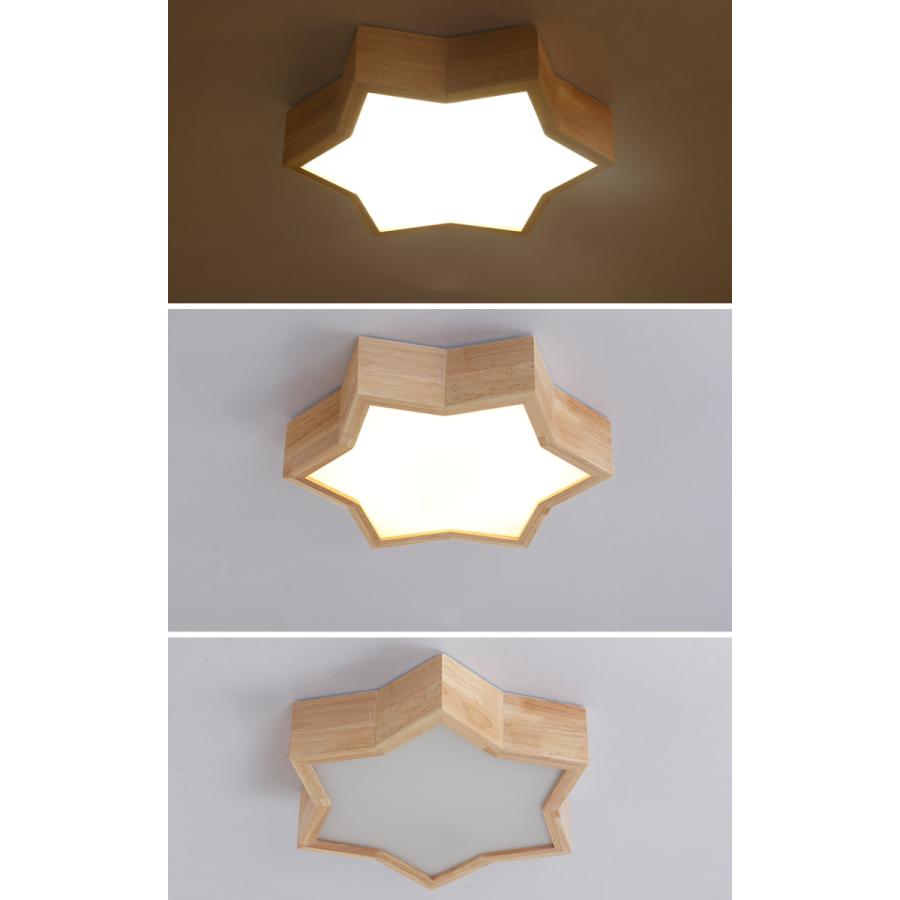 舗 北欧風 子供部屋照明ライト 可愛い星 木製ランプ リビングルーム 男女の子子供寝室 天井照明 Ledシーリングライト Whitesforracialequity Org