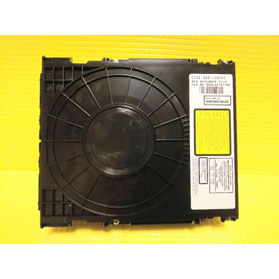 SHARP BD-HW51 BDR-L06SHBの後継機種BDR-L08SHE シャープ純正 SHARP BD-HW51 BDR-L06SHBの後継機種BDR-L08SHE シャープ純正