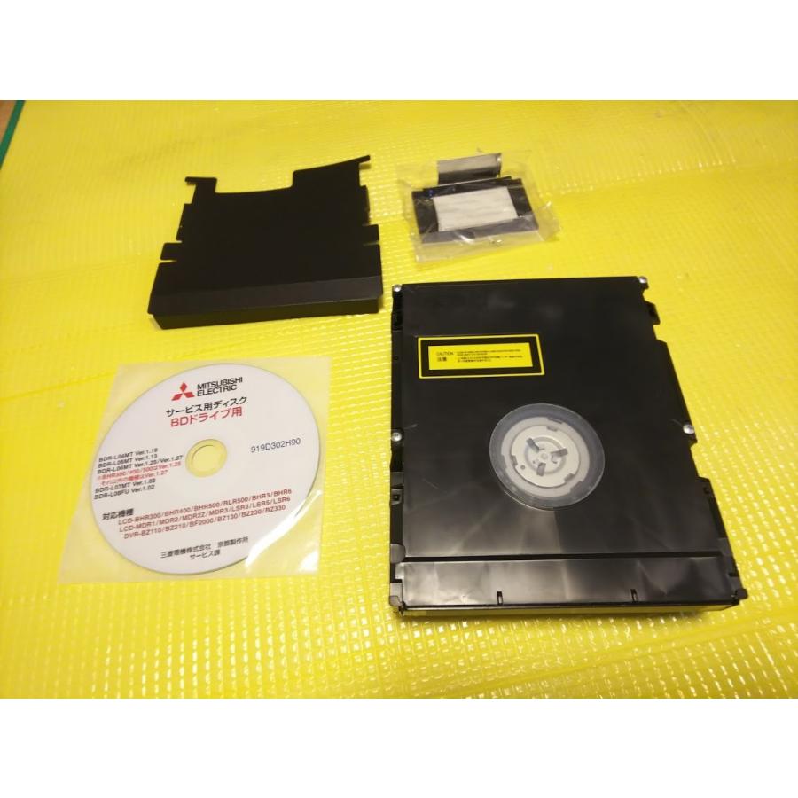 REAL(三菱電機) 再入荷 BHR4シリーズ用 BW4シリーズ用 三菱 REAL(三菱電機) 再入荷 BHR4シリーズ用 BW4シリーズ用 三菱
