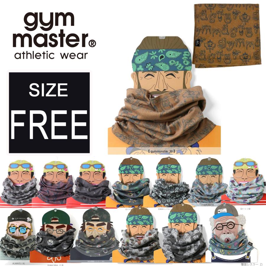 gym master ハッピーペイント ネックゲイター 3