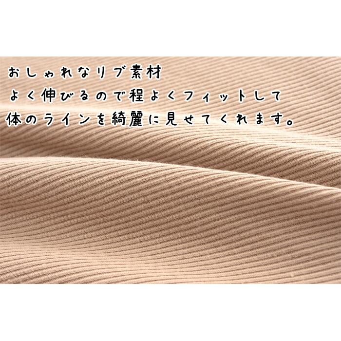 レディース レース リブ Vネック インナー トップス ノースリ ノースリーブ 大きいサイズ 大きめサイズ プラスサイズ M L LL 3L 4L 5L 011-2210｜narnad｜10