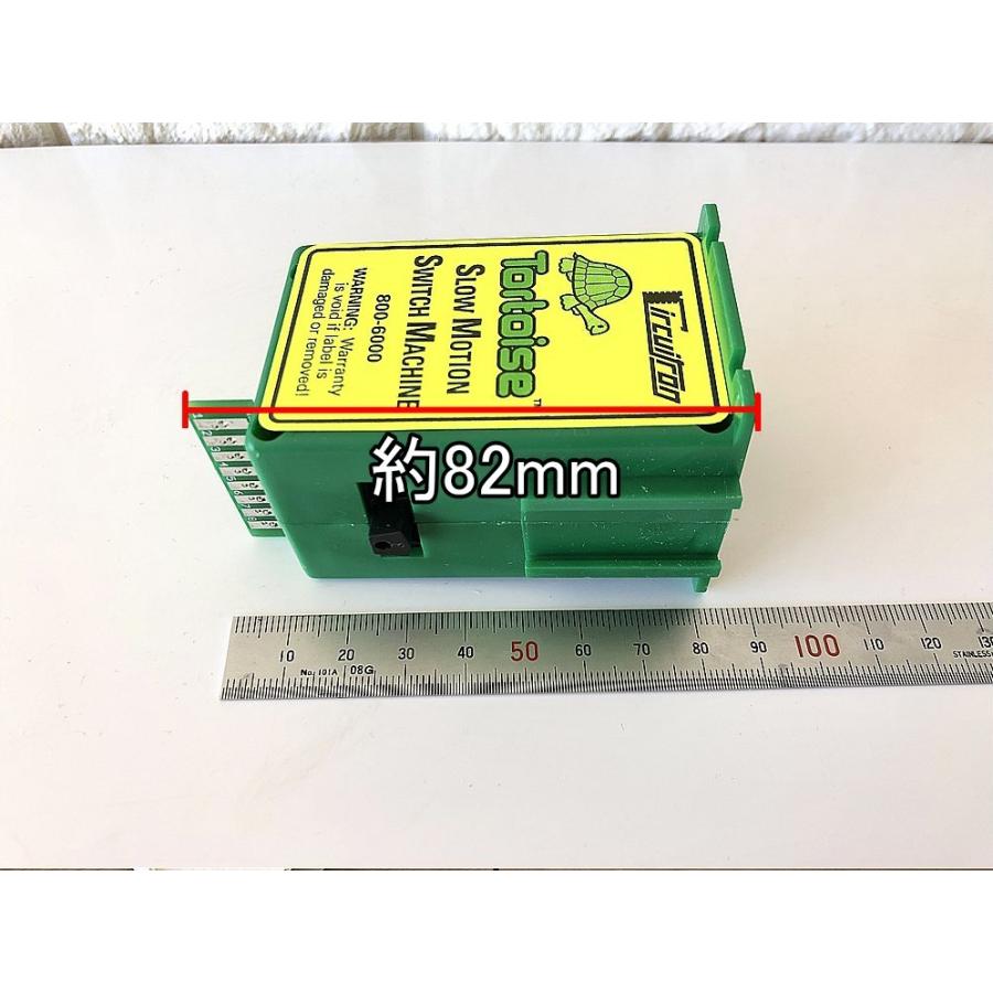 CIRCUITRON 6000 トータス ポイントマシン / Tortoise Slow CIRCUITRON 6000 トータス ポイントマシン / Tortoise Slow