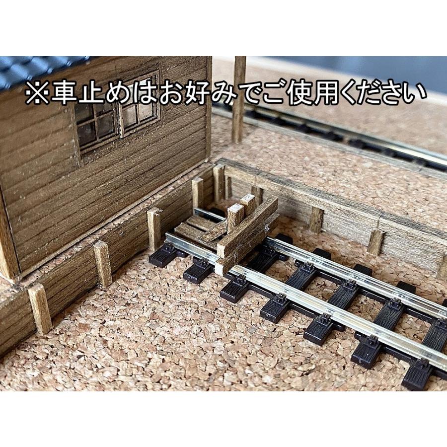 600x300mm】 HOナロー(1/80〜87,9mm,R103) 軽便鉄道風レイアウト 600x300mm】 HOナロー(1/80〜87,9mm,R103) 軽便鉄道風レイアウト