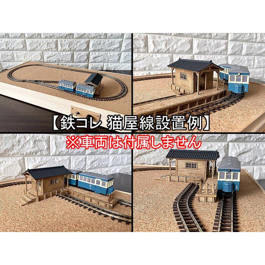 600x300mm】 HOナロー(1/80〜87,9mm,R103) 軽便鉄道風レイアウトベース|駅舎ストラクチャー付き : hoe-base-p80-4 : ナローゲージショップ Yahoo!店 - 通販 - Yahoo!ショッピング 600x300mm】 HOナロー(1/80〜87,9mm,R103) 軽便鉄道風レイアウトベース|駅舎ストラクチャー付き : hoe-base-p80-4 : ナローゲージショップ Yahoo!店 - 通販 - Yahoo!ショッピング