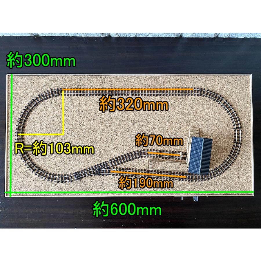 600x300mm】 HOナロー(1/80〜87,9mm,R103) 軽便鉄道風レイアウト 600x300mm】 HOナロー(1/80〜87,9mm,R103) 軽便鉄道風レイアウト