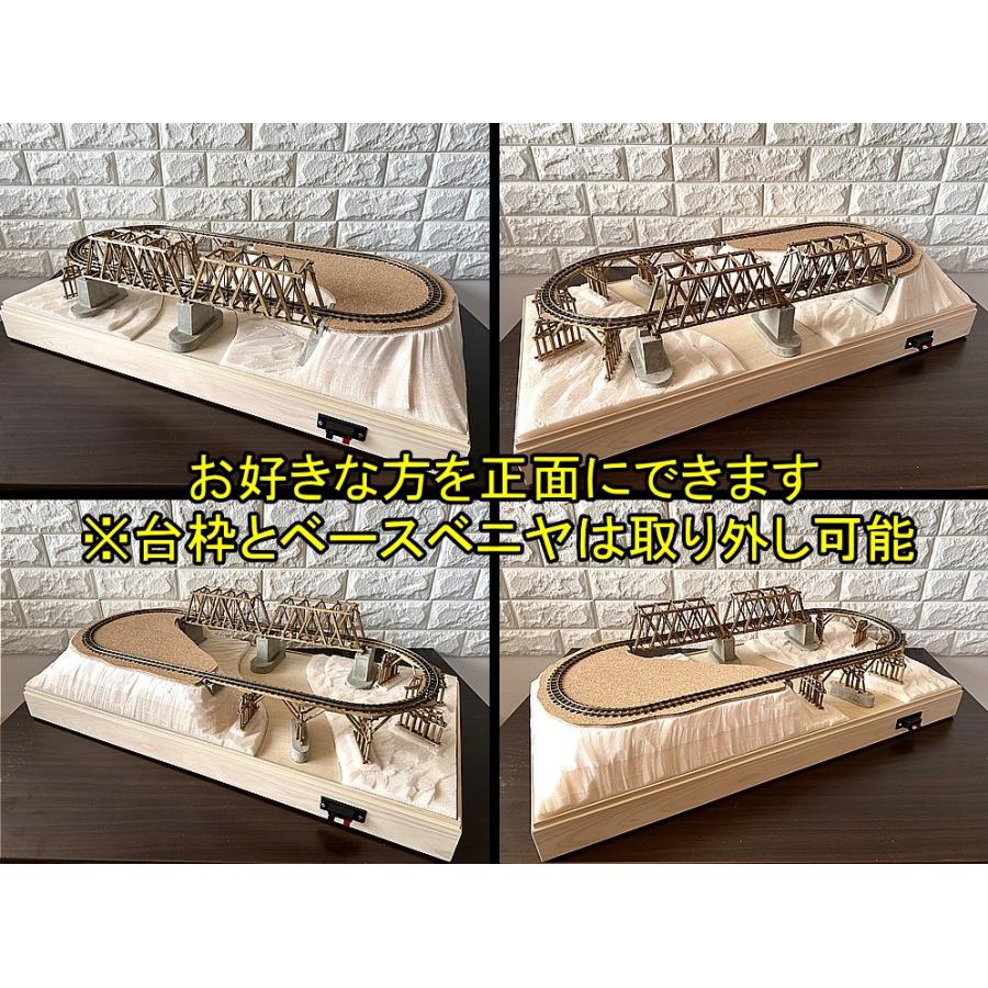 約700x350mm】HOナロー(1/87,9mm,コード80,R110) 木造トラス 約700x350mm】HOナロー(1/87,9mm,コード80,R110) 木造トラス