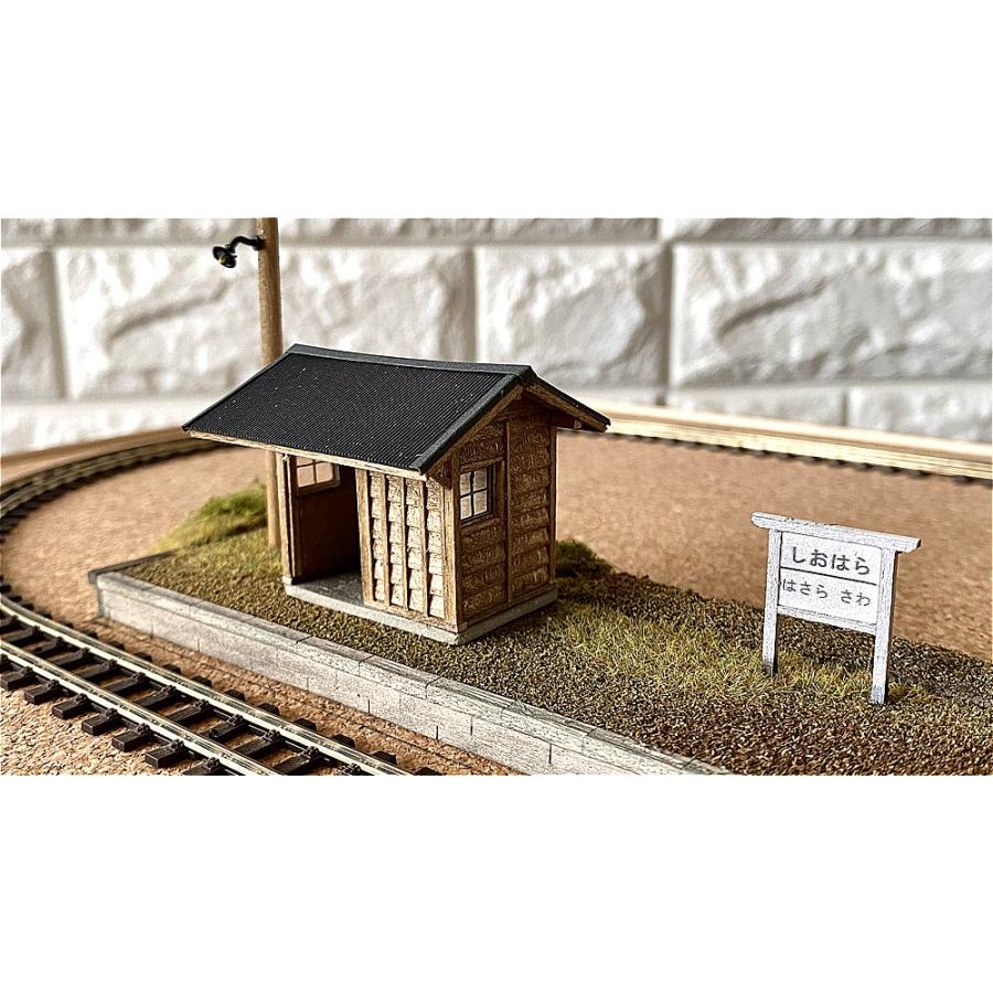 チップLED搭載|【450x300mm】 HOナロー(1/80〜87,9mm,R110mm) 軽便鉄道風レイアウトベース|ストラクチャー&電柱付き : hoe-splayout-p80-28 : ナローゲージショップ Yahoo!店 - 通販 - Yahoo!ショッピング チップLED搭載|【450x300mm】 HOナロー(1/80〜87,9mm,R110mm) 軽便鉄道風レイアウトベース|ストラクチャー&電柱付き : hoe-splayout-p80-28 : ナローゲージショップ Yahoo!店 - 通販 - Yahoo!ショッピング