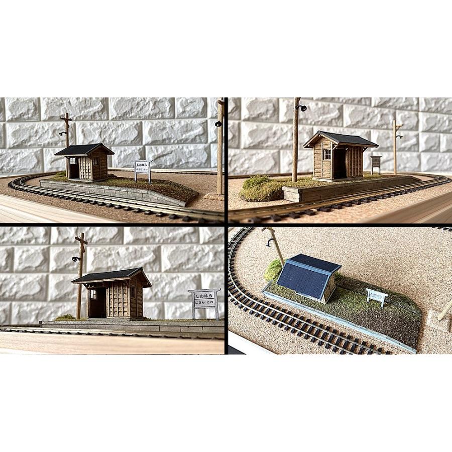 チップLED搭載|【450x300mm】 HOナロー(1/80〜87,9mm,R110mm) 軽便鉄道風レイアウトベース|ストラクチャー&電柱付き : hoe-splayout-p80-28 : ナローゲージショップ Yahoo!店 - 通販 - Yahoo!ショッピング チップLED搭載|【450x300mm】 HOナロー(1/80〜87,9mm,R110mm) 軽便鉄道風レイアウトベース|ストラクチャー&電柱付き : hoe-splayout-p80-28 : ナローゲージショップ Yahoo!店 - 通販 - Yahoo!ショッピング