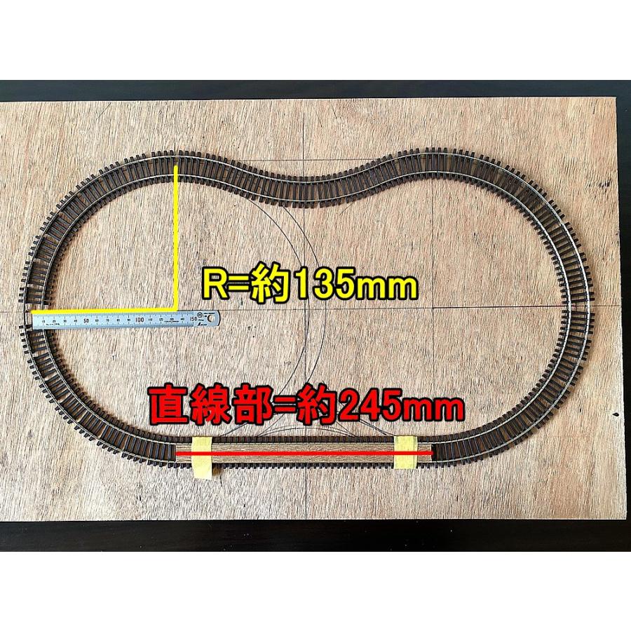 手曲げフレキ】R135mm HO/16番/On30兼用(16.5mm) オーバルレール 手曲げフレキ】R135mm HO/16番/On30兼用(16.5mm) オーバルレール