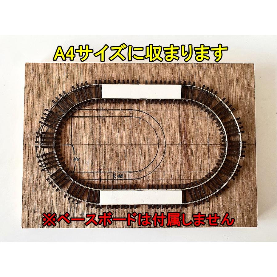 手曲げフレキ】R65mm HO/16番/On30兼用(16.5mm) オーバルレール 手曲げフレキ】R65mm HO/16番/On30兼用(16.5mm) オーバルレール