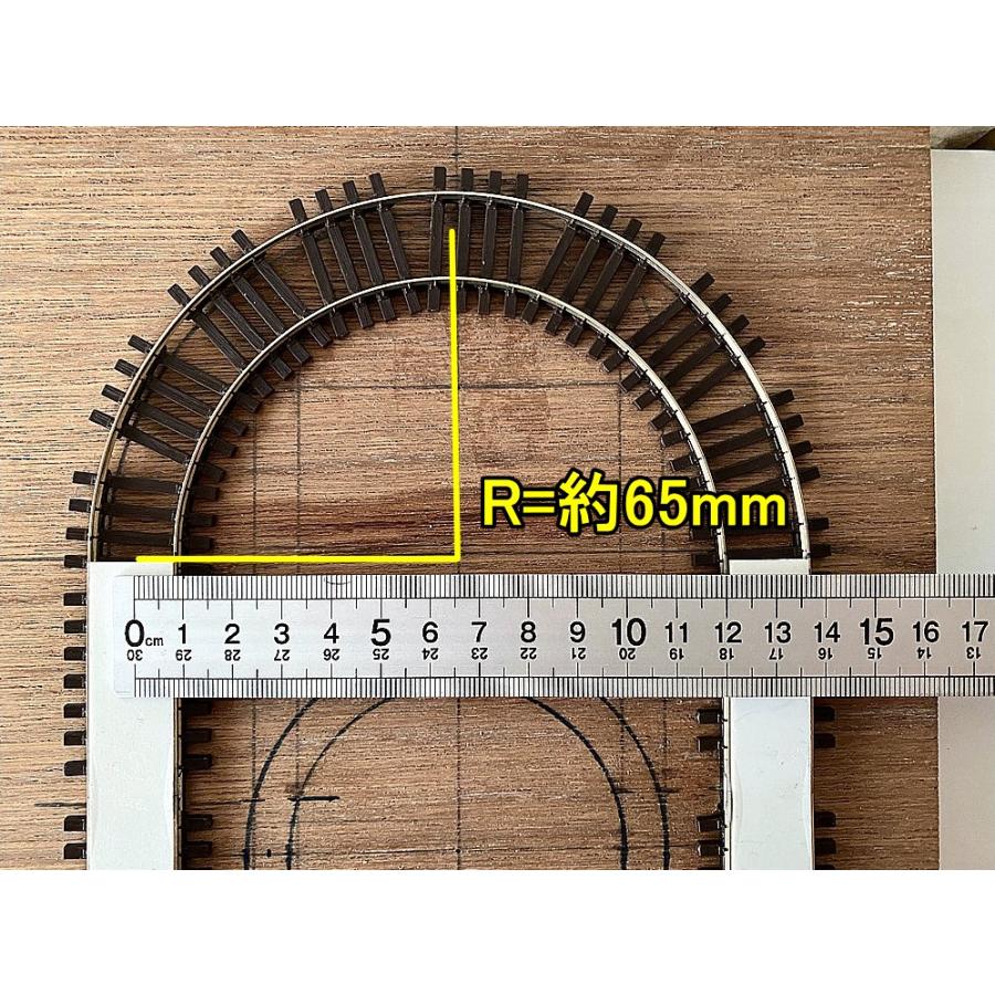 手曲げフレキ】R65mm HO/16番/On30兼用(16.5mm) オーバルレール 手曲げフレキ】R65mm HO/16番/On30兼用(16.5mm) オーバルレール