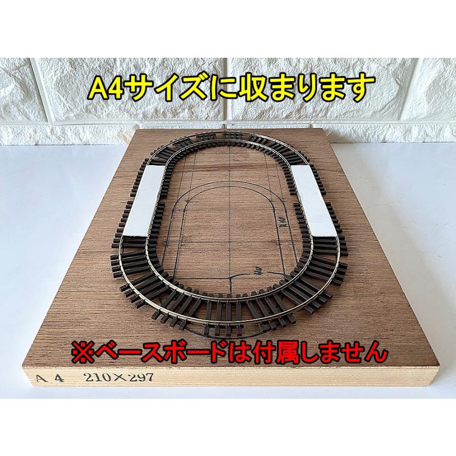 手曲げフレキ】R65mm HO/16番/On30兼用(16.5mm) オーバルレール 手曲げフレキ】R65mm HO/16番/On30兼用(16.5mm) オーバルレール