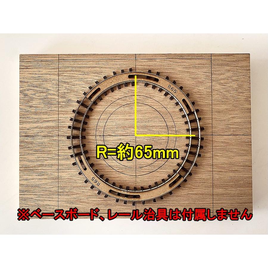 手曲げフレキ】R65mm HOナロー(OO9/HOe) 真円レール フィーダー 手曲げフレキ】R65mm HOナロー(OO9/HOe) 真円レール フィーダー